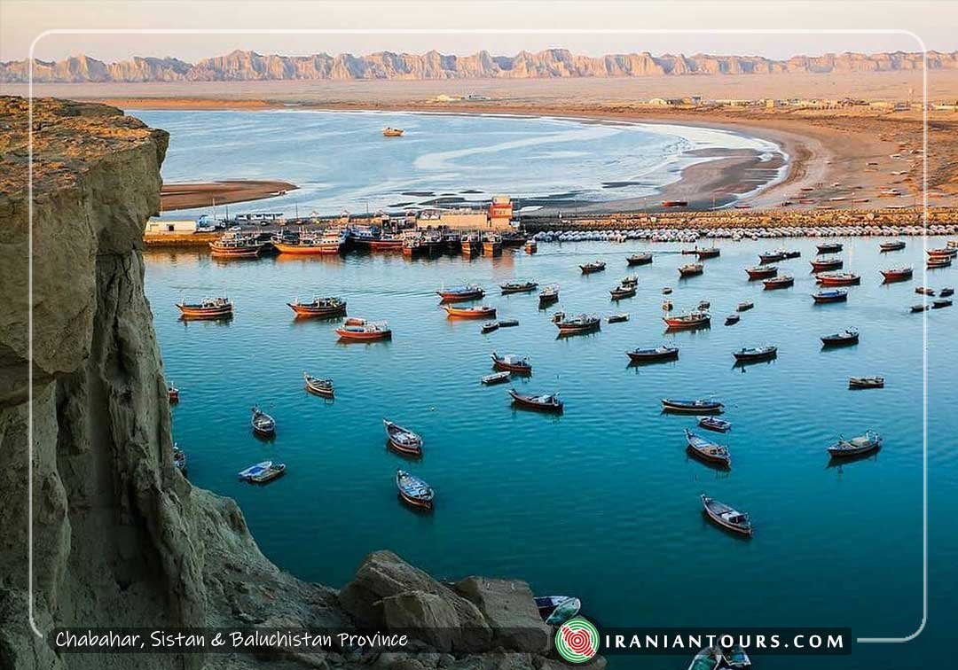 Sistan & Baluchestan Province | Iran Tour and Travel with IranianTours