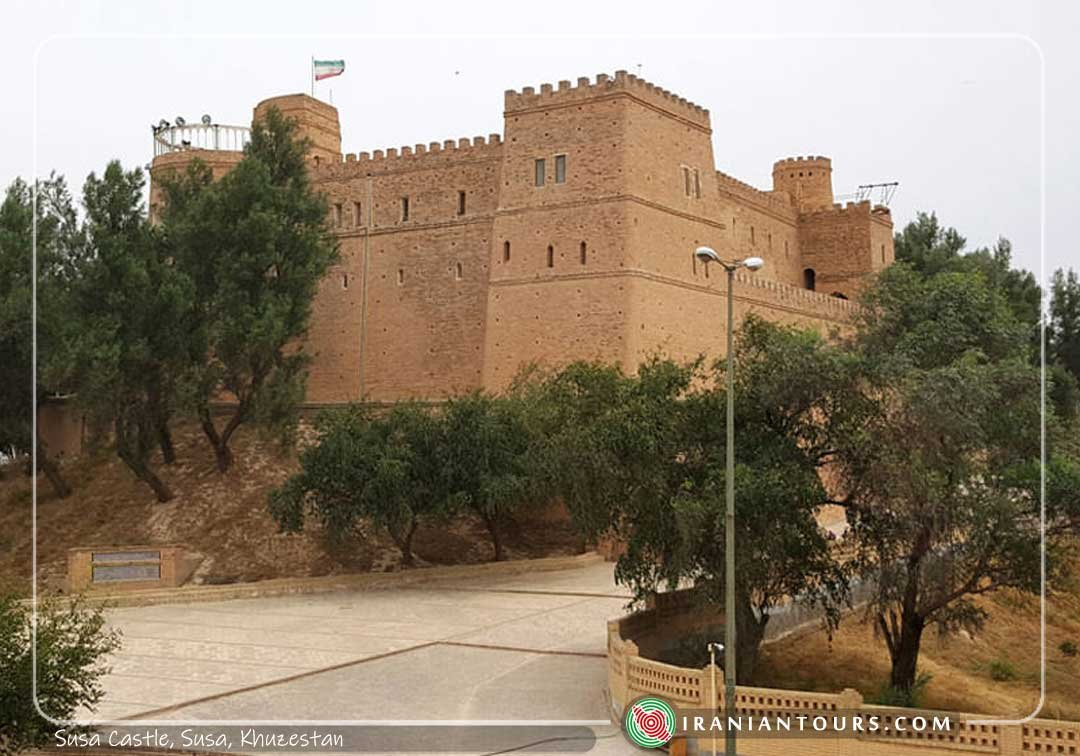 Susa Castle | Iran Tour and Travel with IranianTours