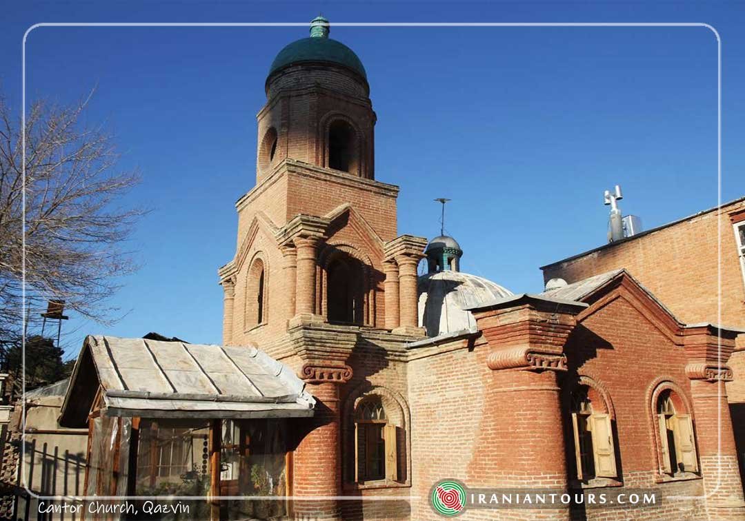 cantor-church-iran-tour-and-travel-with-iraniantours