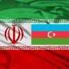 Iran Embassy in Azerbaijan