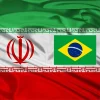 Iran Embassy in Brazil