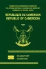 Cameroon Passport