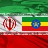 Iran Embassy in Ethiopia
