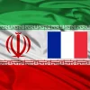 Iran Embassy in France