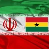 Iran Embassy in Ghana