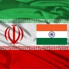 Iran Embassy in India