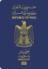 Iraq Passport