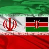 Iran Embassy in Kenya