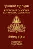 Cambodia Passport