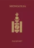 Mongolia Passport