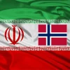 Iran Embassy in Norway