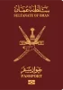 Oman Passport