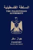 Palestine Passport