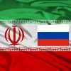 Iran Embassy in Russia