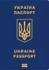 Ukraine Passport