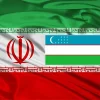 Iran Embassy in Uzbekistan