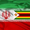 Iran Embassy in Zimbabwe