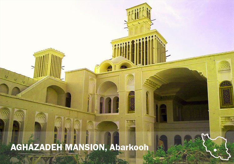 Aghzadeh Mansion, Abarkooh