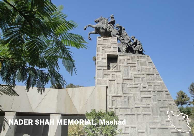 Nader Shah Memorial, Mashad