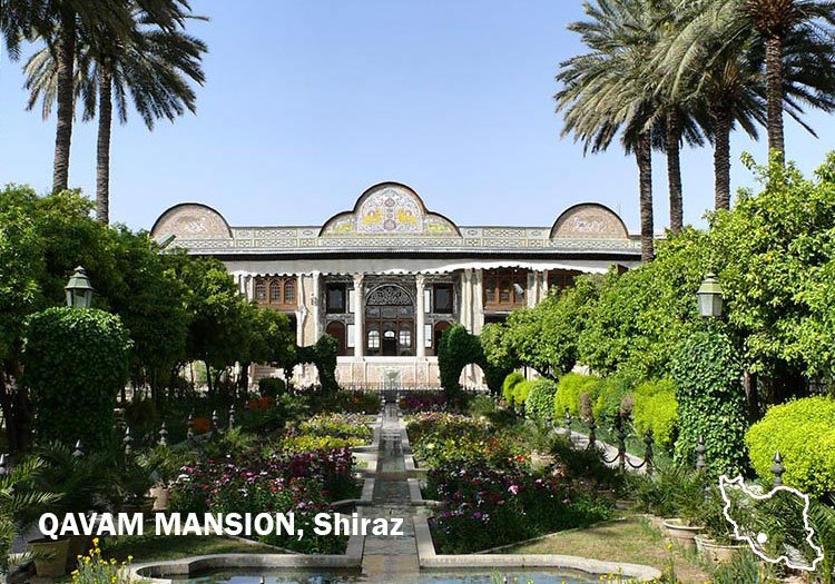 Qavam Mansion, Shiraz