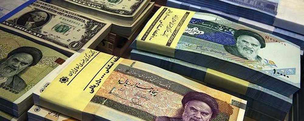CURRENCY AND MONEY IN IRAN by IranianTours.com