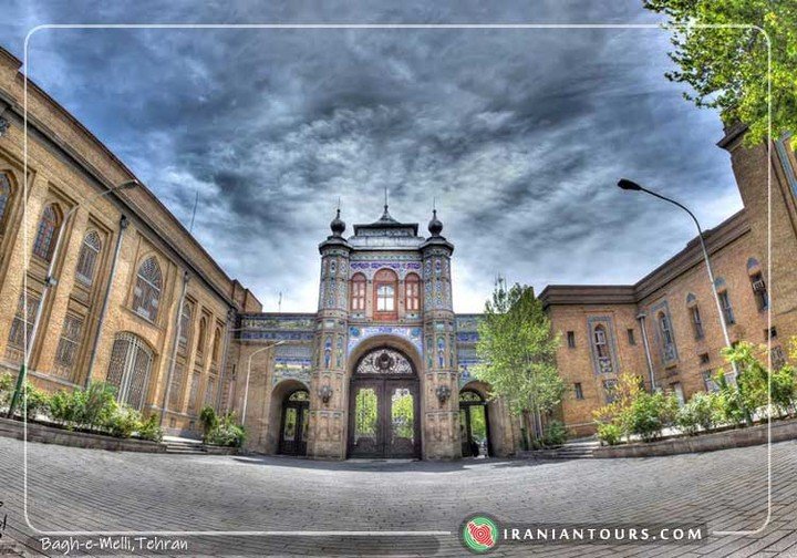 Bagh-e-Melli, Tehran