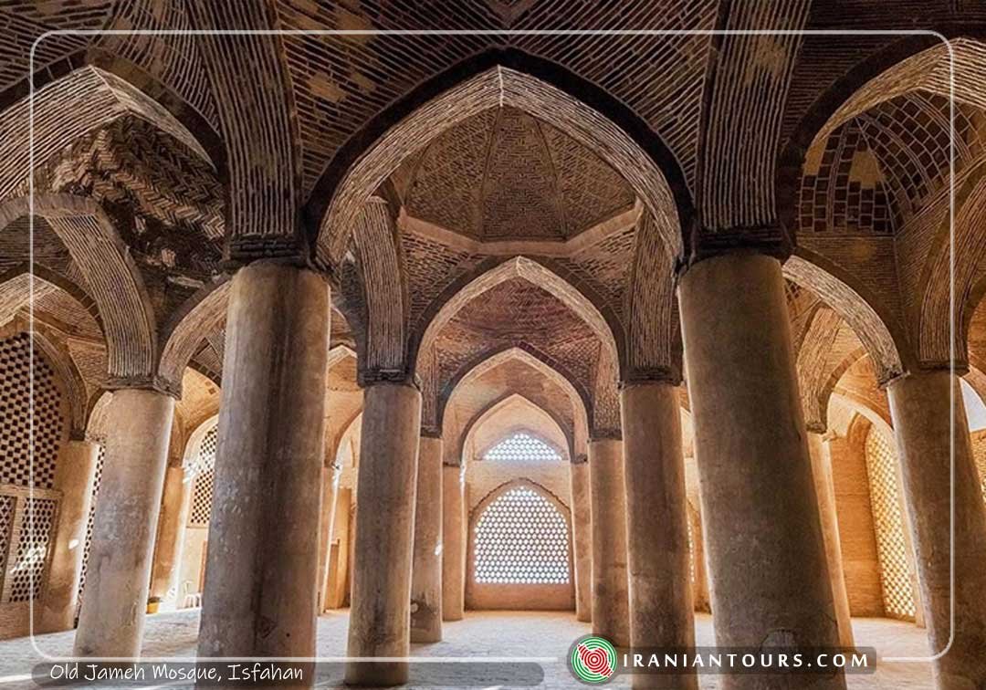 Old Jameh Mosque, Isfahan