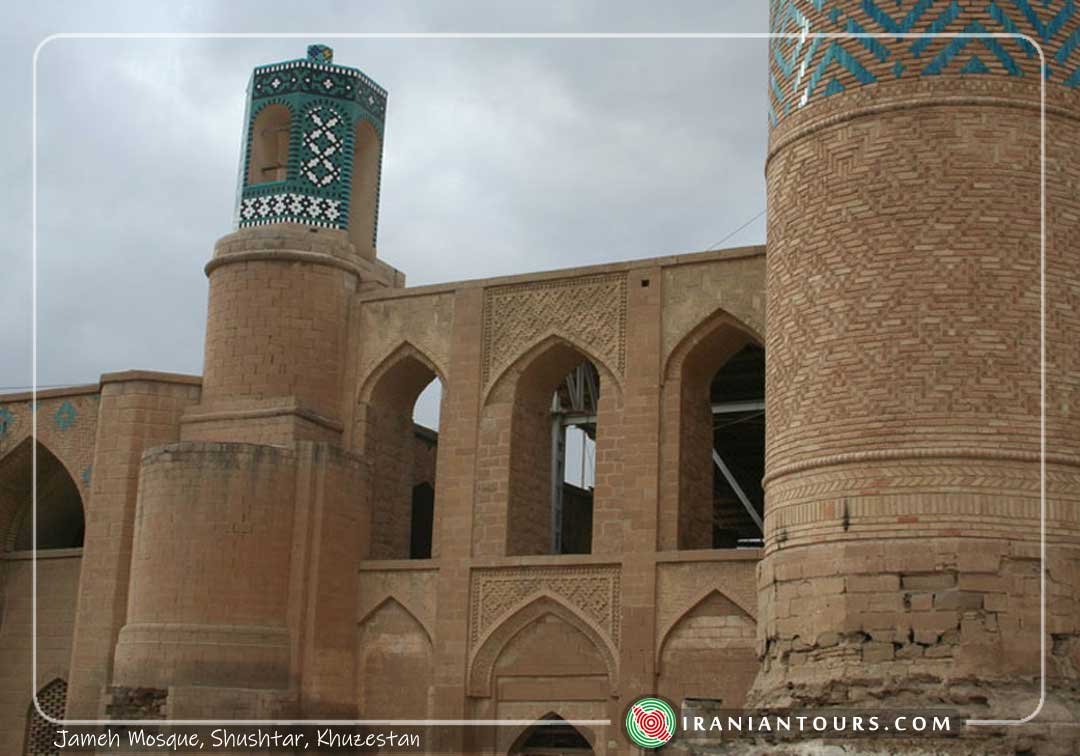 Shushtar Jameh Mosque, Khuzestan