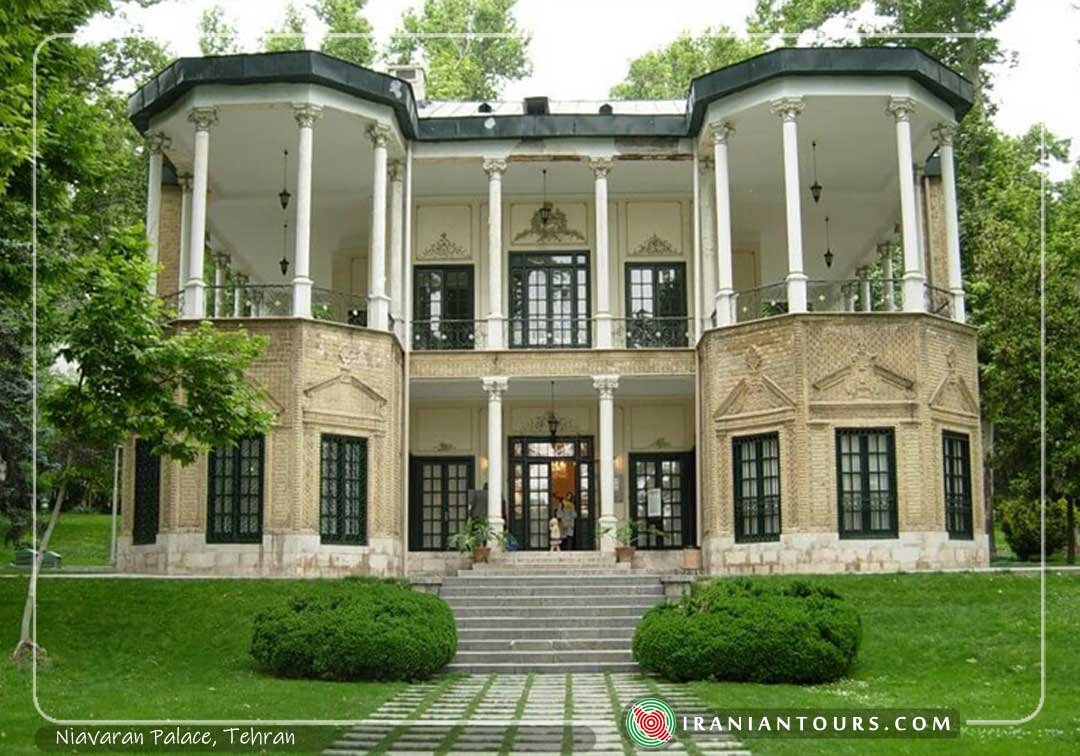 Niavaran Palace, Tehran