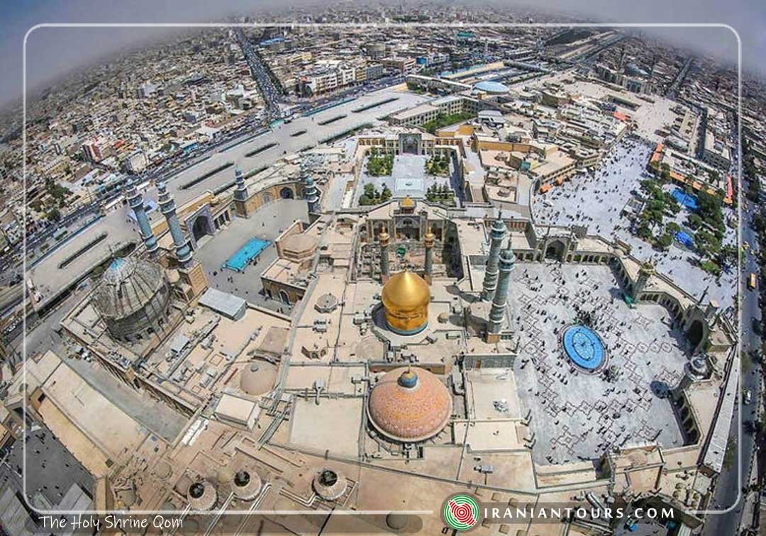 The Holy Shrine, Qom