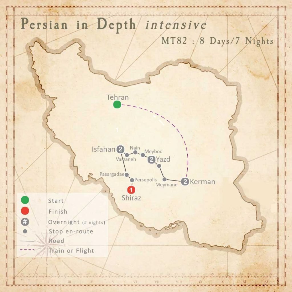 MT82 Tour: Persia in Depth (intensive)