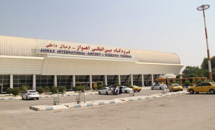 Ahwaz Airport