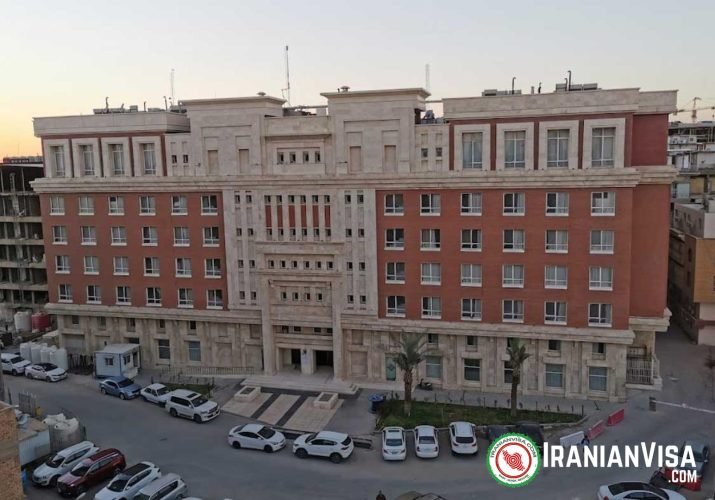 Iran Consulate in Najaf