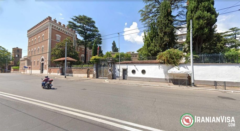 Iran Consulate in Rome