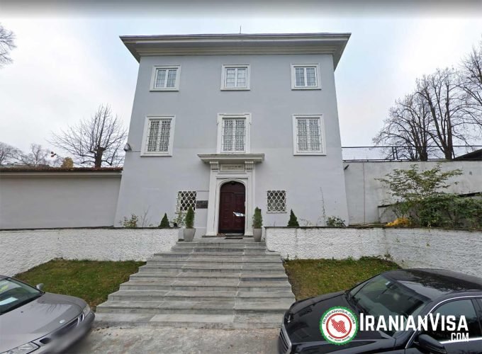 Iran Consulate in Oslo