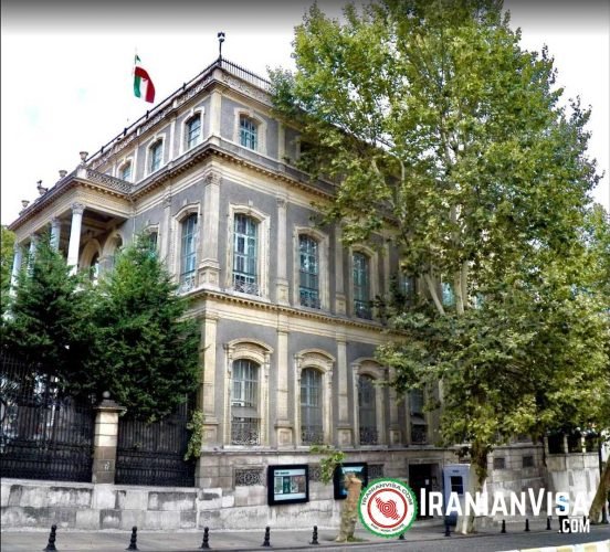 Iran Consulate in Istanbul
