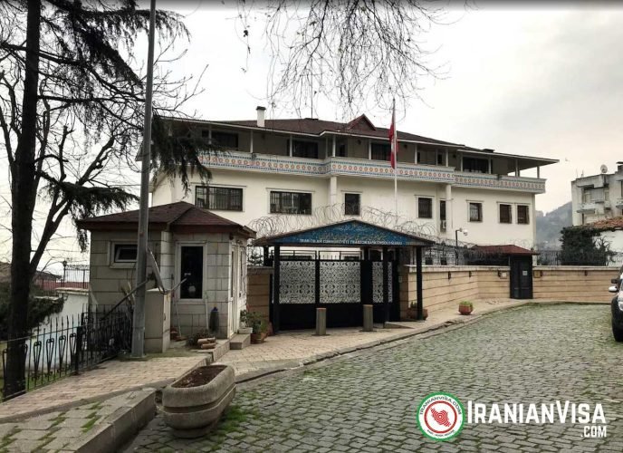 Iran Consulate in Trabzon