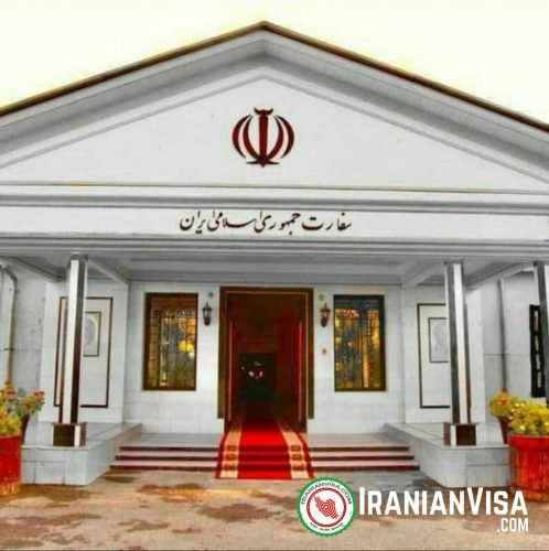 Iran Consulate in Tashkent